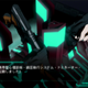 Image for article titled The Psycho-Pass Visual Novel is Messed Up